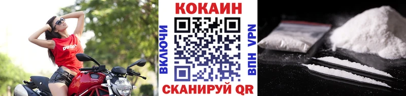 Где купить наркотики Сибай Канабис  Амфетамин  ГАШ  ссылка на мегу ССЫЛКА  СОЛЬ  Галлюциногенные грибы 