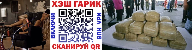 ГАШ Premium  Сибай 