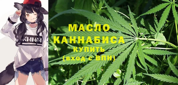 Альфа ПВП Арсеньев
