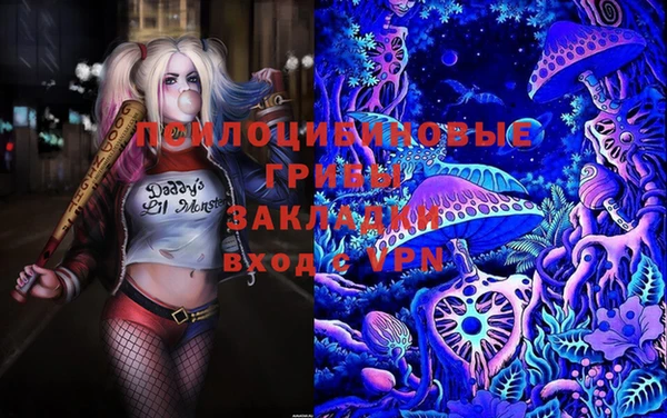 MESCALINE Алексин