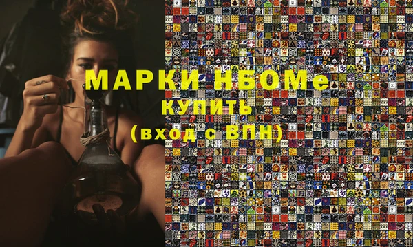 дмт Алзамай