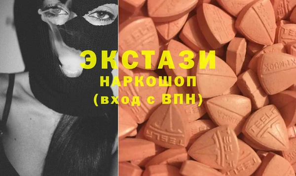 меф VHQ Алексеевка