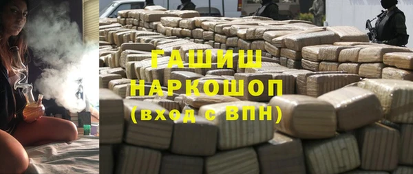 MESCALINE Алексин